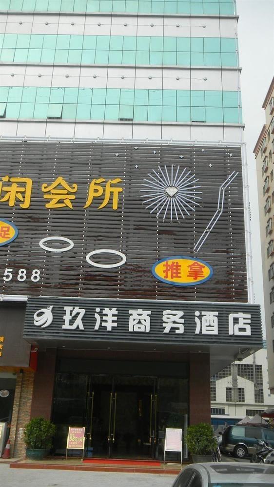 Jiuyang Hotel 선전 시 외부 사진